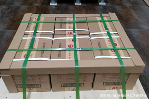 岳阳三荷酒水【机场货运当天